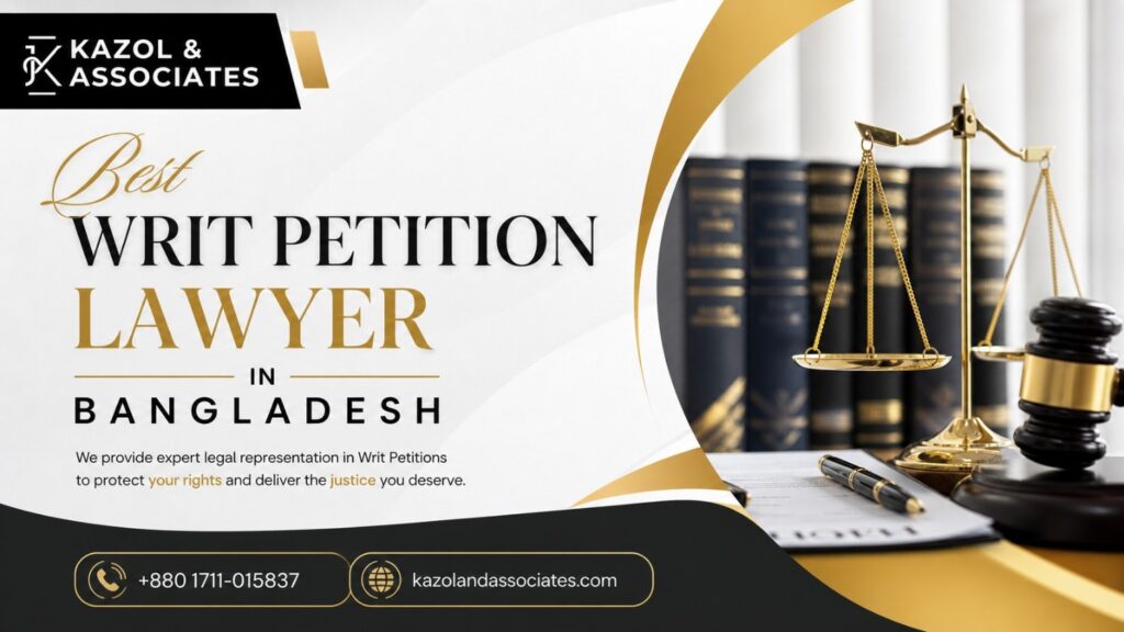 Best Writ Petition Lawyer in Bangladesh image