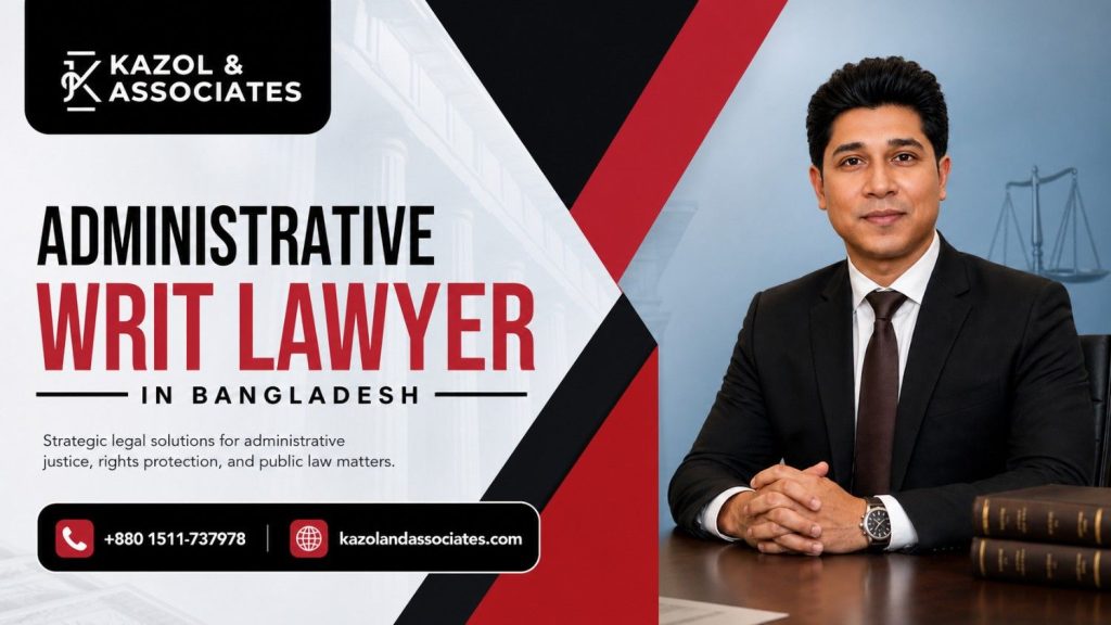 Administrative Writ Lawyer in Bangladesh image
