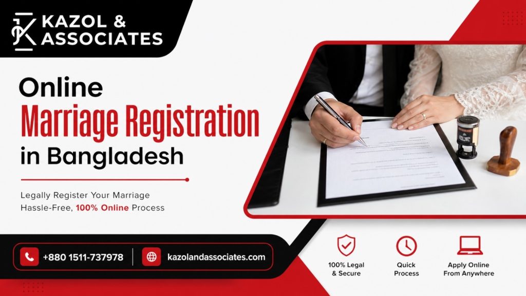 Online Marriage Registration in Bangladesh image