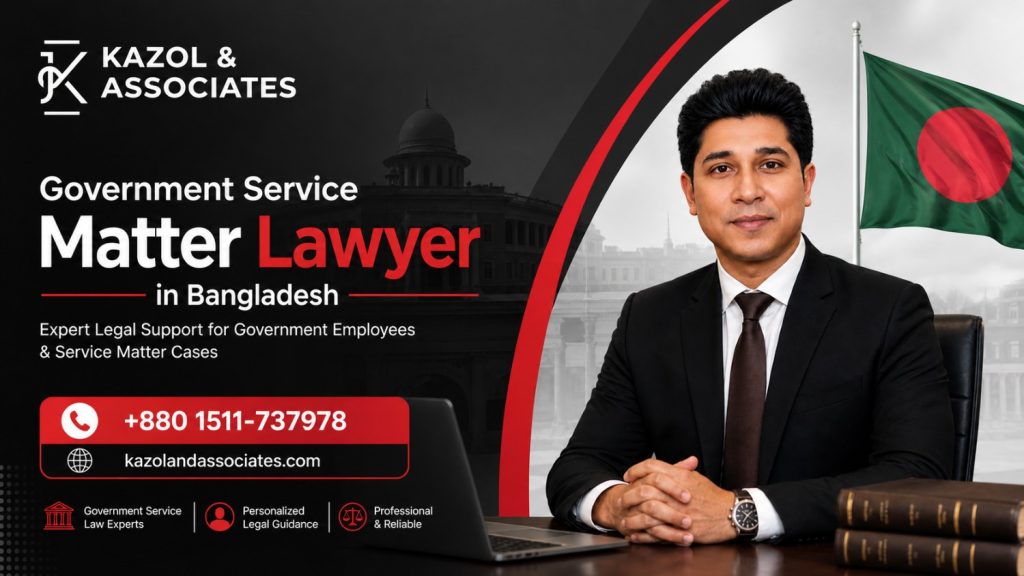 Government Service Matter Lawyer in Bangladesh image
