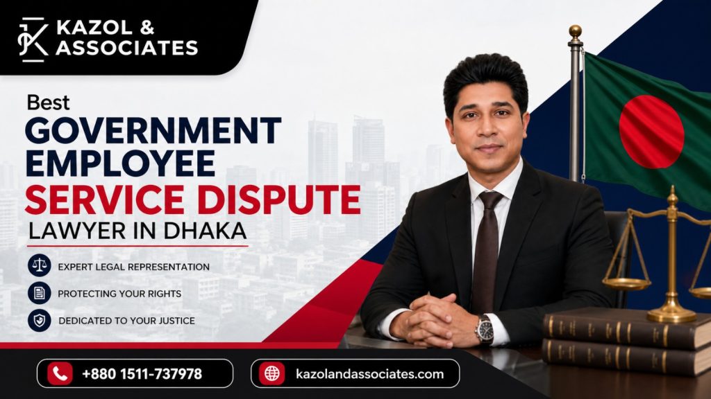 Government Employee Service Dispute Lawyer image